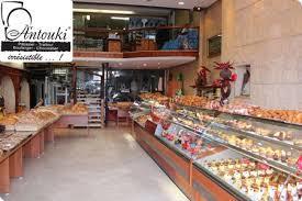 Appartement Familial Emile Zola Casablanca Bilik gambar